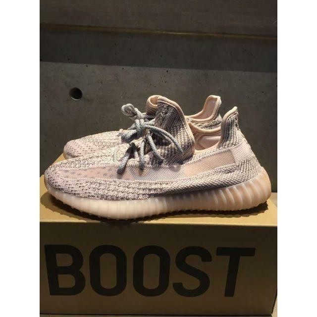 Synth Reflective Fake Yeezy 350 v2 For Sale Buyyzys