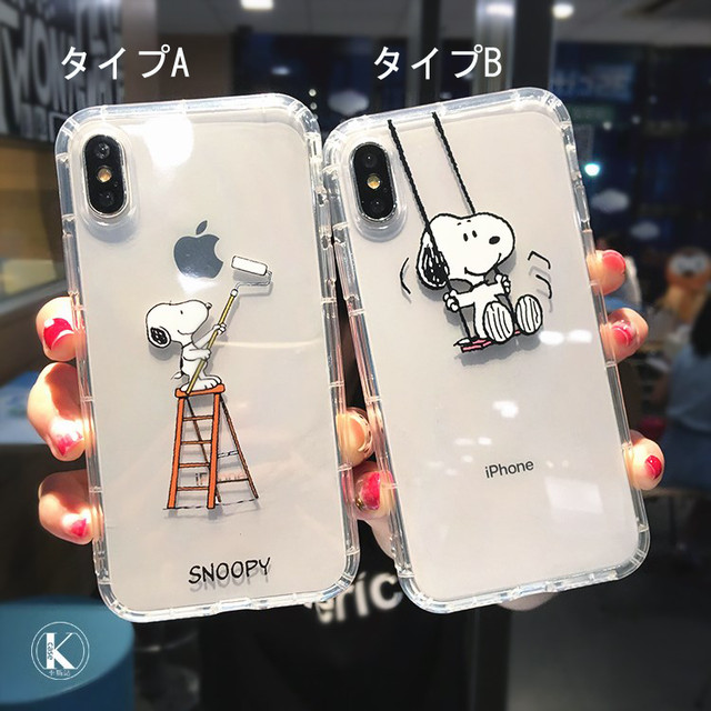 Snoopy スヌーピー 可愛い犬 クリア Iphone Seケース Iphone Se Iphone