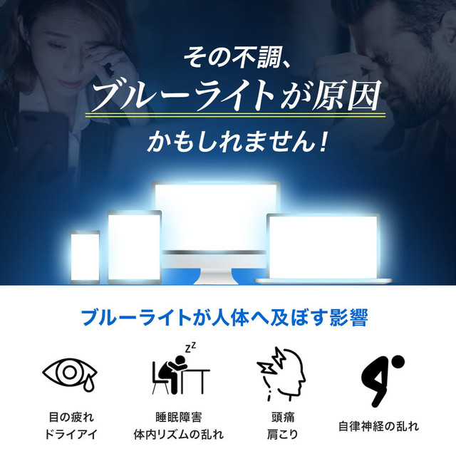 Pcメガネ ブルーライトカット 49 カット パソコン メガネ パソコン用メガネ Uvカット 紫外線 ブルーライト サングラス クリアレンズ 専用ケース クロス 送料無料 Lamio Pcメガネ ブルーライトカット 49 カット パソコン メガネ パソコン用メガネ Uvカット 紫外線 ブルーライト サングラス クリアレンズ 専用ケース クロス 送料無料 Lamio