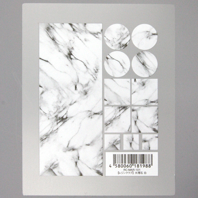 大理石 白 両面シール レジンシール 封入 レジンクラブ Resinclub Abc500en