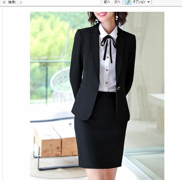 レディース フォーマル スーツ 入学式 40代 レディース3点セット スーツセット フォーマル 上下セット制服 面接 Basecamp49