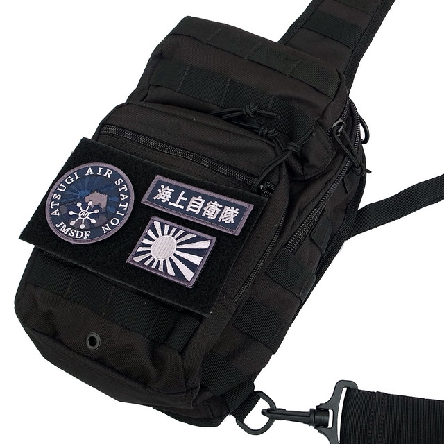 自衛隊グッズ パッチベース モールシステムのバッグにワッペンやネームタグが付けられるホルダー ベルクロ 全2種 San Kichi