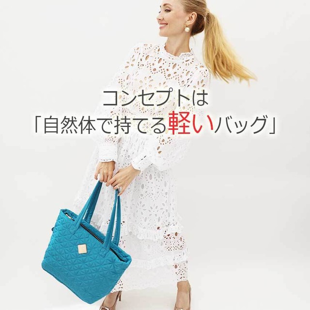 トートバッグ レディース ショルダーバッグ 大人 収納 通勤 ビジネス 超軽量 パソコンpc 収納 ナイロン Bfyha 191 Archeselect