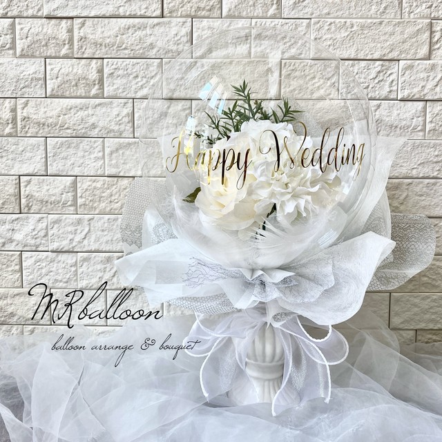 2way仕様 フラワーバルーンアレンジ ブーケ Mサイズ 不織布 Mr Balloon