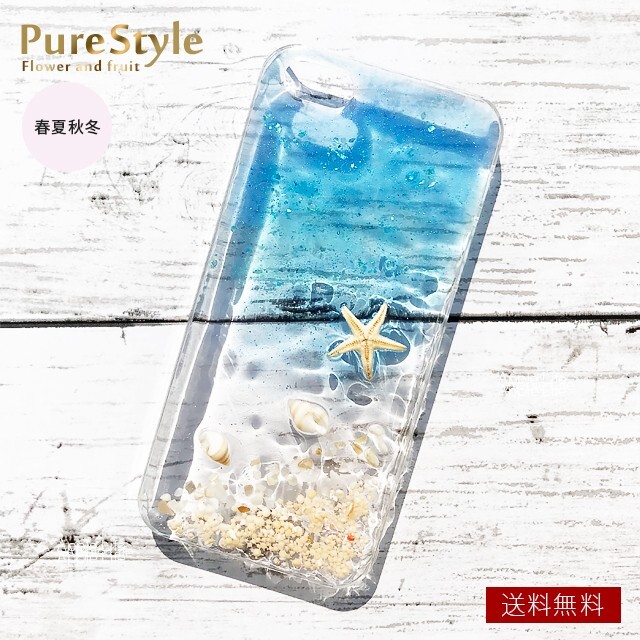 Ameケース 春爛漫 ハンドメイド 押し花 Iphoneケース オーダーメイド 押し花 花柄 ハンドメイド Iphonexs Iphonexr カバー 可愛い 人気 手作り 女子 おしゃれ きれい ブランド プレゼント かわいい インスタ おすすめ シンプル 記念日 プレゼント ギフト クリア 透明