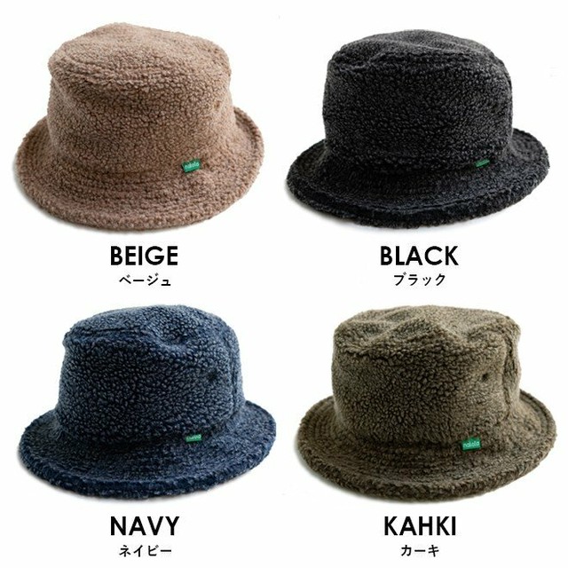 大特価 Nakota ナコタ ピグメントボアハット バケットハット 帽子 メンズ レディース 秋 冬 もこもこ トレンド ボア メンズ帽子専門店