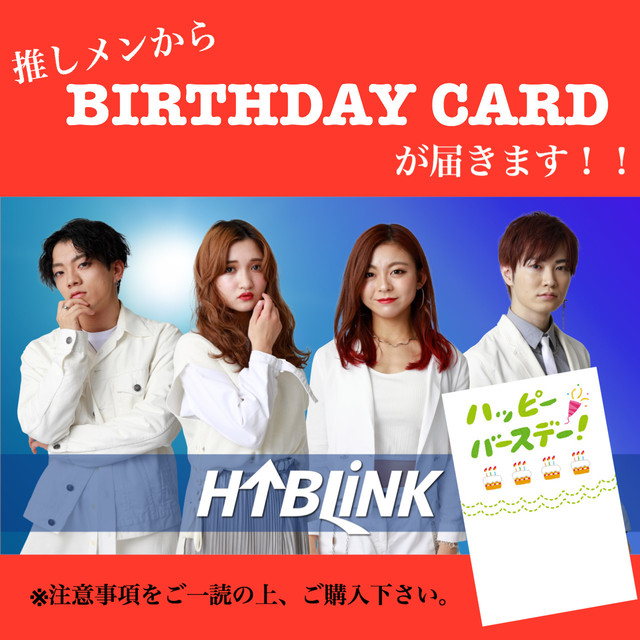 Child In Car ステッカー Tt Sticker