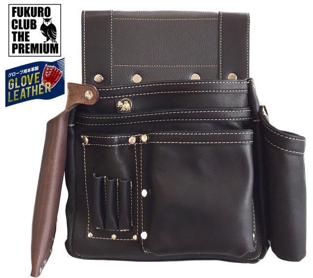 Gsz 4sn ふくろ倶楽部 朱雀 グローブ革 四型釘袋 のみ差付すみつぼホルダー付 黒 ふくろ倶楽部