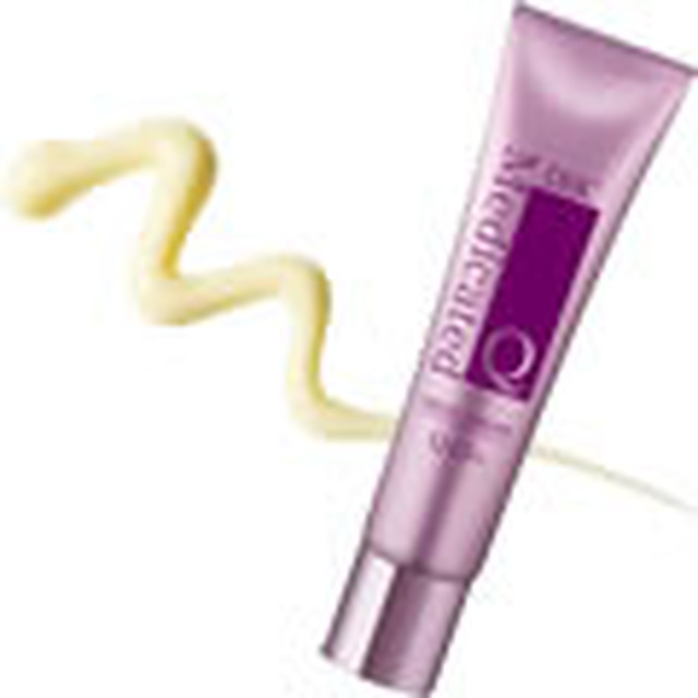 Dhc辅酶精萃赋活颈霜35g 日本直邮绝对原装正品ems只收70元就可货到家门口1000以上包船运