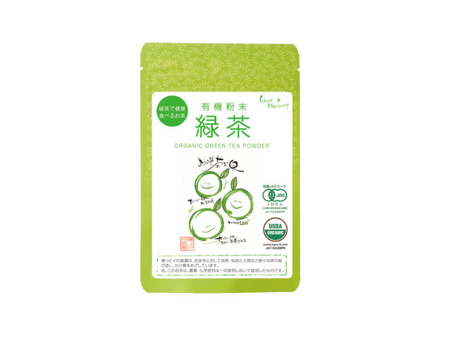 有機粉末緑茶 有機jasマーク 取得済 Coco Mono 温かレッグウォーマー 腹巻き 肌に優しい綿タオル