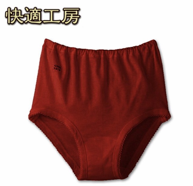 Gunze 婦人ショーツ 快適工房 赤 Lサイズ Tsudaya Gunze 婦人ショーツ 快適工房 赤 Lサイズ Tsudaya