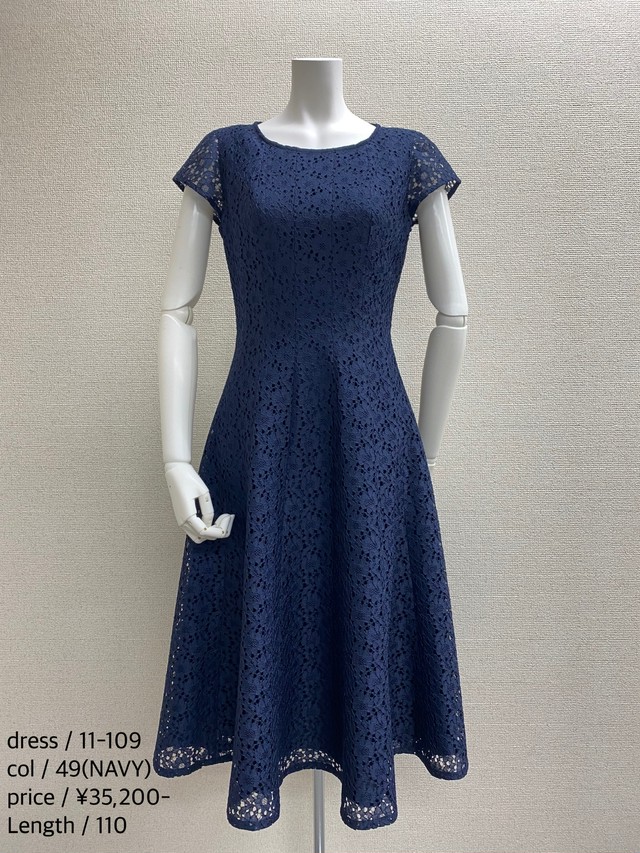 No 11 109 総レース花柄ロングフィット フレアーワンピース ファブリス Fabrice