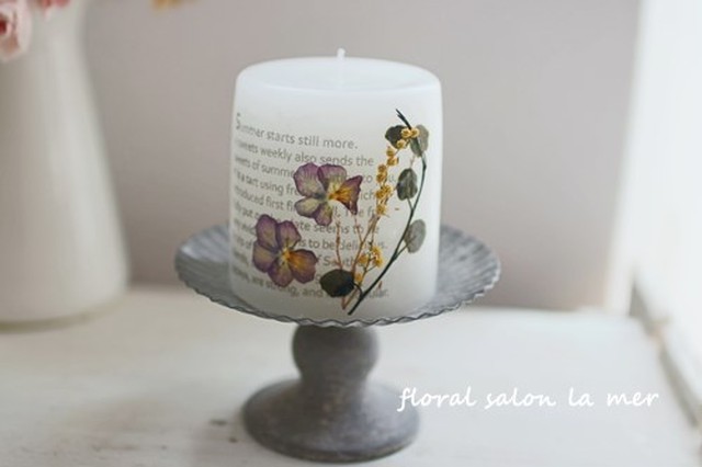 フラワーキットレッスン 火を使わないで作成する 押し花 ビオラ アロマデコキャンドル Floral Salon La Mer