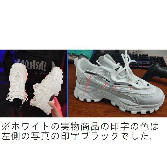 予約販売 ダッドスニーカー メンズ アグリースニーカー 厚底 メッシュ 靴 ホワイト グレー ベージュ ブラック お洒落 カジュアル ストリート 39 40 41 42 43 44 Favoriteselect