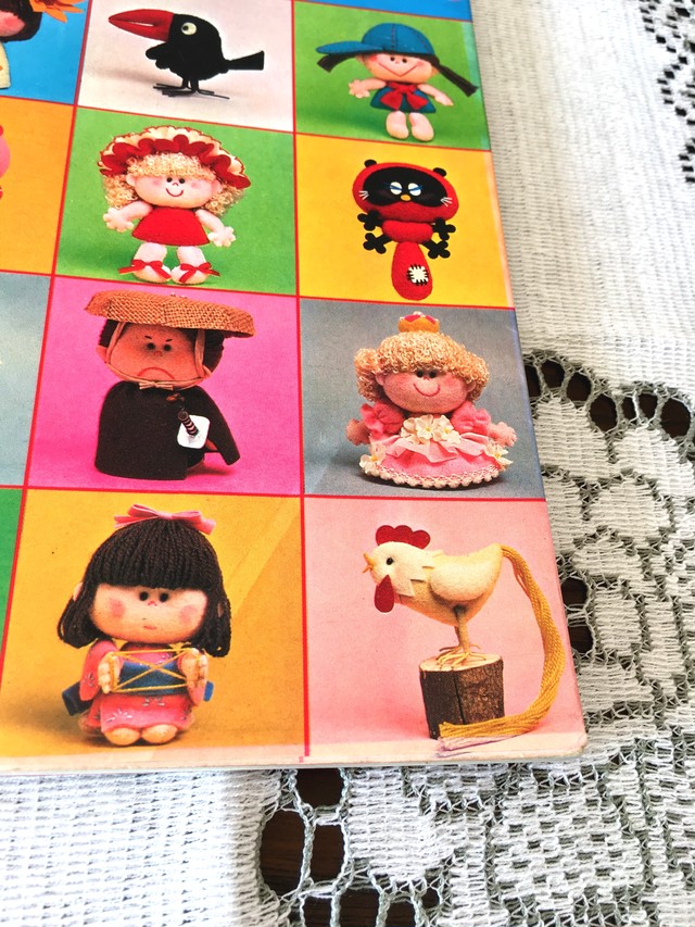 昭和レトロ 雄鶏社 手芸本 大高輝美 フェルト人形 レトロ雑貨 チェリッシュ