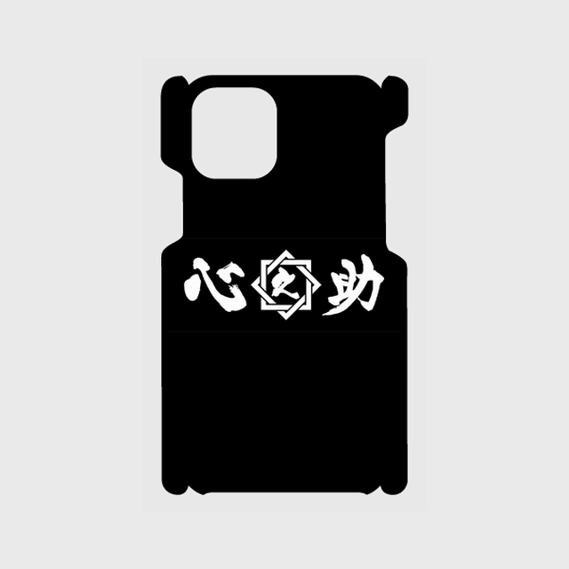 スマフォケース 心之助 Official Goods Store