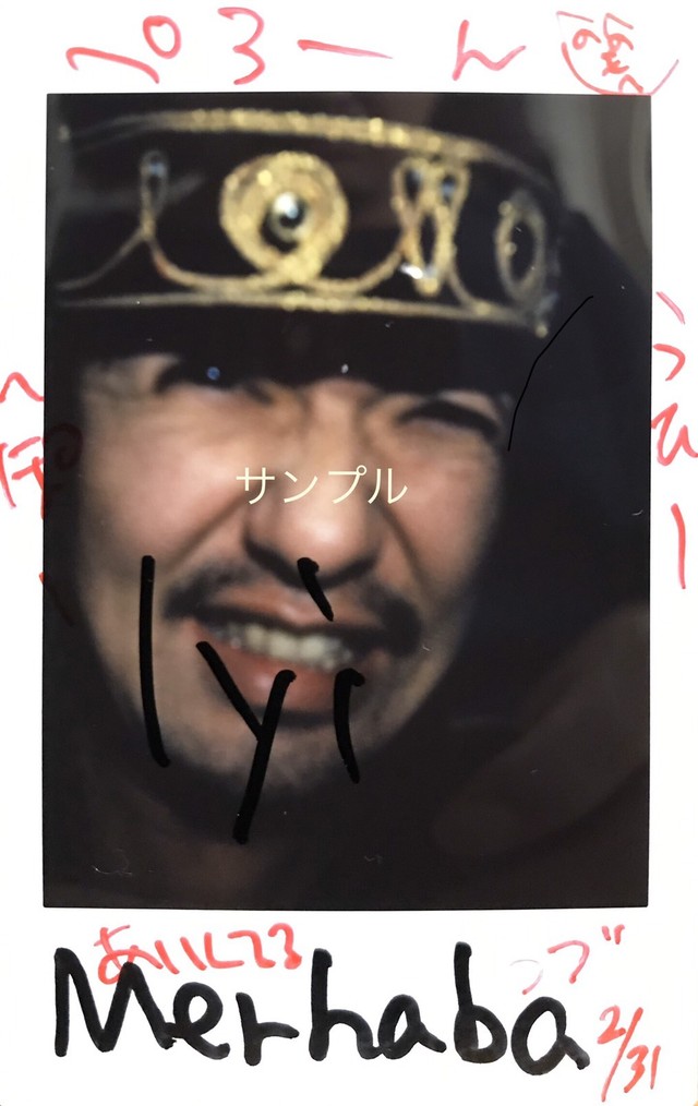 かわいいデコチェキ 世田谷ボーイズ オンラインショップ