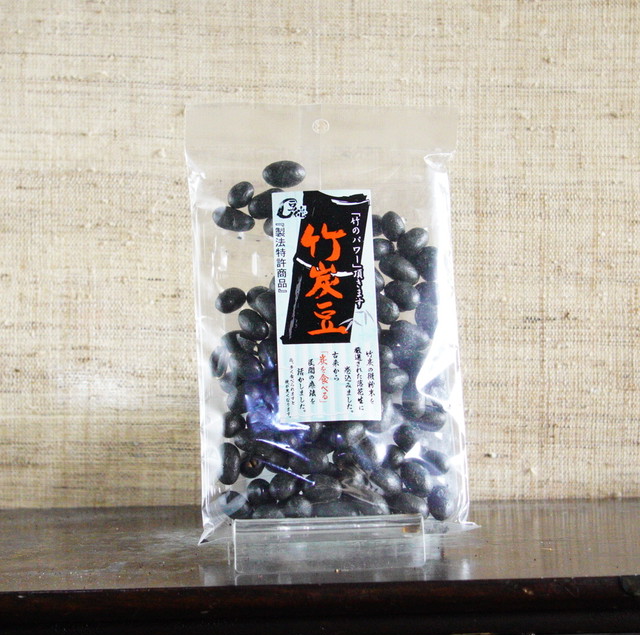 二十穀米1kg