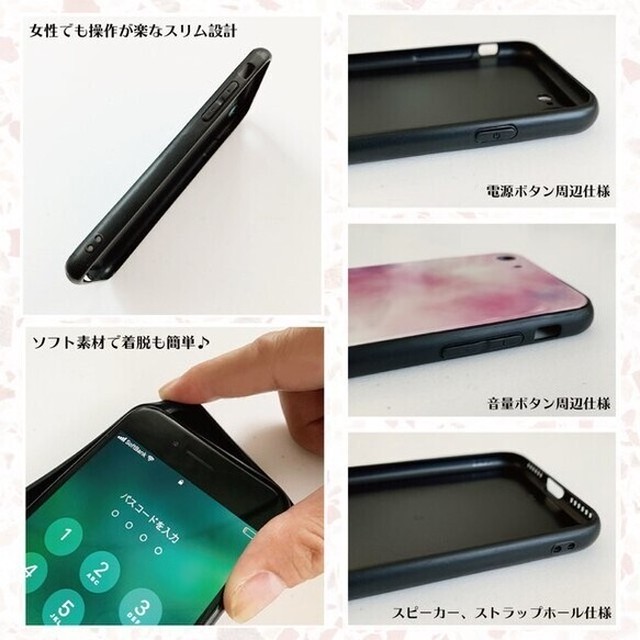 ターコイズ柄スマホケース ターコイズブルー 大理石 おしゃれ オーダーメイド 文字入れ 名入れ Iphoneケース スマホカバー Babyselect