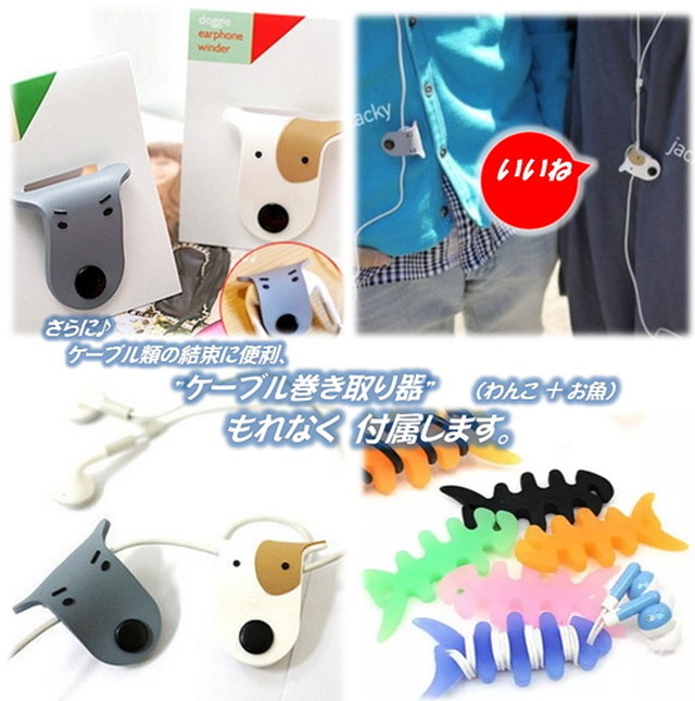 3個セット 目に優しい 眼帯 収納袋 海賊眼帯 セット コスチューム用小物 黒 フリーサイズ 送料無料 Ctr 916 輸入雑貨のお店 ハッピーセレクション マインド ワン