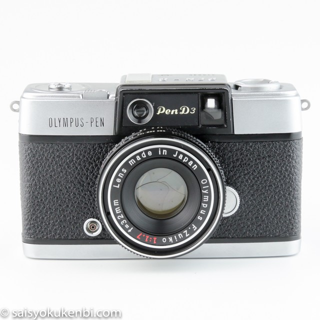 Olympus Pen D3 シボ柄 ブラック テストフィルム 現像代込み F1 7 32mm オリンパスペンd3 ハーフ コンパクト 中古フィルムカメラ フォトデポ彩色兼美 フィルムカメラ 郵送写真現像のお店