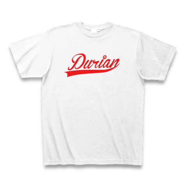 送料無料 ドリアンtシャツ Durianロゴ ホワイト レッド おもしろい パロディtシャツ Dtlwxl おもしろいドリアンのtシャツ 屋さん ドリアンtシャツクオリティ 世界no1 を目指して
