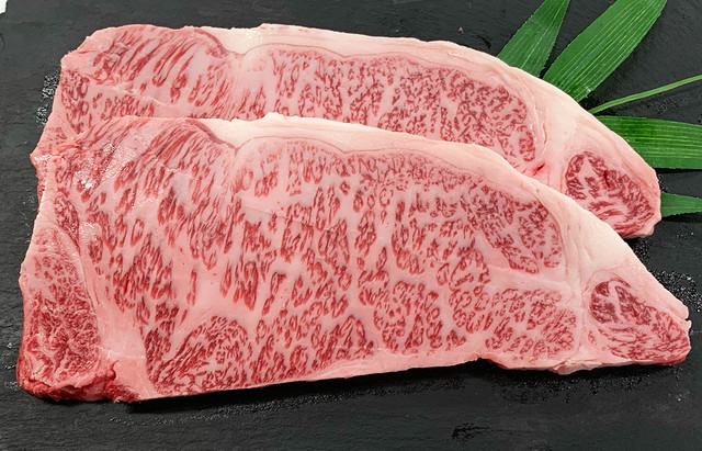 和牛サーロインステーキ 約200g×2枚
