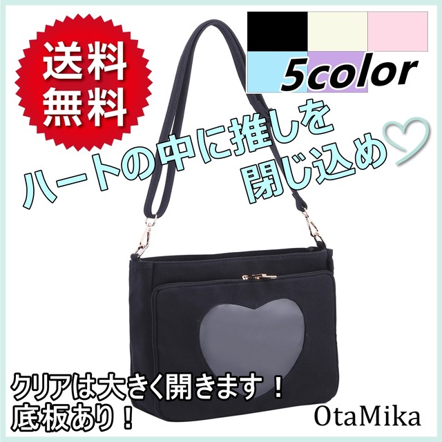 一生 レパートリー 異形 痛 バッグ 黒 Nawa Kolkata Org 一生 レパートリー 異形 痛 バッグ 黒 Nawa Kolkata Org