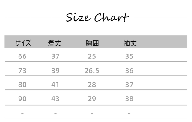 予約商品 リブ ルームウェア ベビー キッズ ナチュラル 66cm 73cm 80cm 90cm 韓国子供服 男の子 女の子 子供 韓国ベビー服 兄弟 兄妹 お揃い ロンパース パジャマ Lavoro