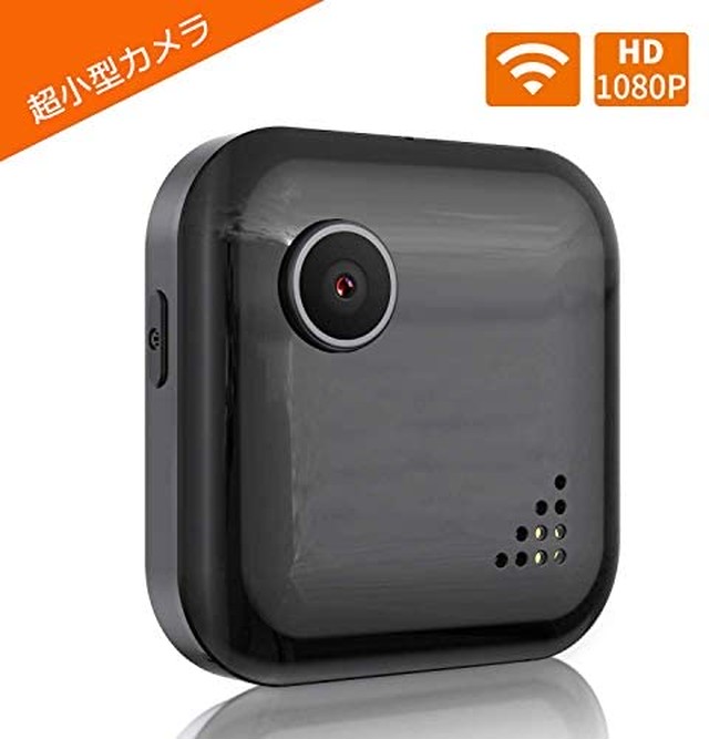 Jpcs Oucam 小型カメラ 小型防犯カメラ 隠しカメラ 監視カメラ 超小型カメラ Wifi 1080p高画質 暗視 動体検知 長時間録画 スマホ用 新型 黑 日本語取扱説明書 Az Japan Classic Store