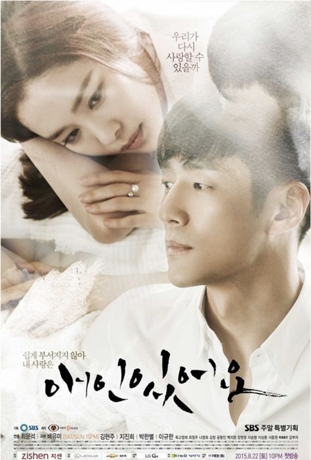 韓国ドラマ Dvd Kmarket