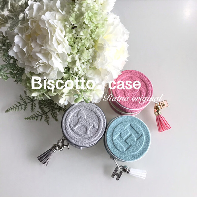 ビスコットケース Luxury Keiko