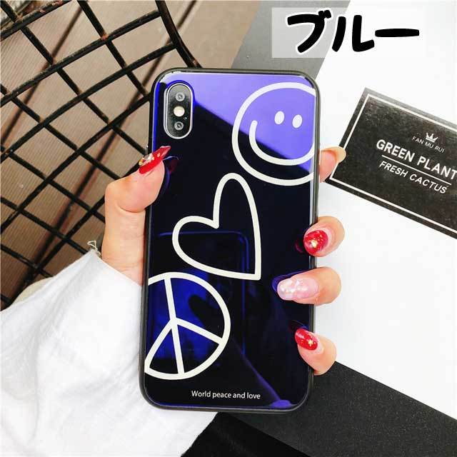 ニコちゃん ハート 可愛い Iphone シェルカバー ケース ホワイト ブルー お洒落 キラキラ Iphone 6 6s 6plus 6splus 7 7plus 8 8plus X Se 第2世代 Md392 Loverytrading