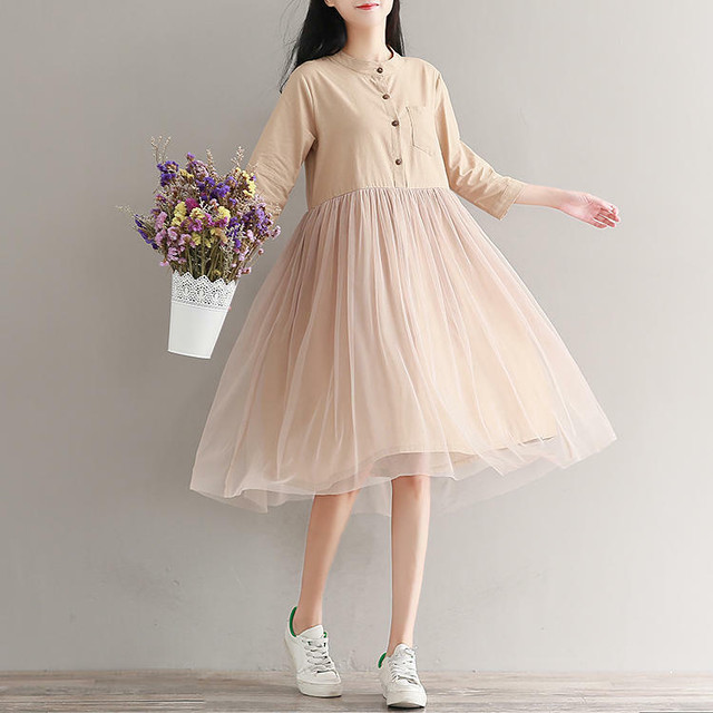 回復する 愛国的な 予想する 詰襟 ワンピース P Next Jp