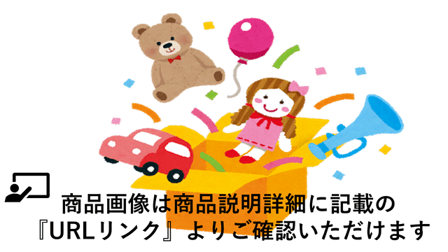 サンリオ ハンギョドン当りくじ コンプリートセット キャラクターくじ予約配送センター タイブレイク 公式