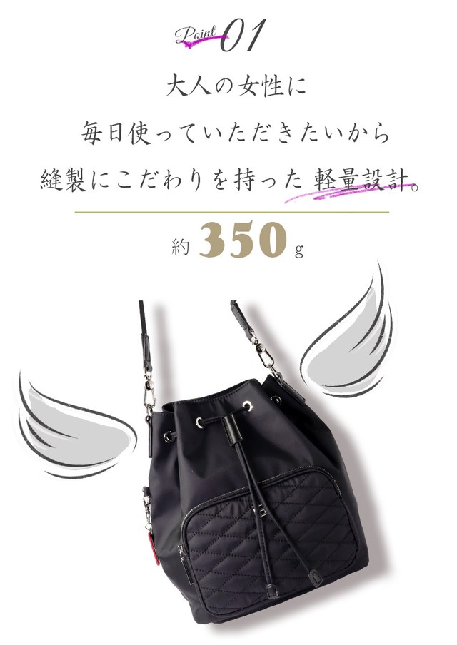 海外旅行 ショルダーバッグ レディース 斜めがけ ナイロン 超軽量 防犯 多機能 多収納 30代 40代 50代 60代 70代 ファッション ミセス Btte 08 ビサイユ Besideu 大人カジュアル 大人かわいい スキミング 防止機能付き 軽い Archeselect