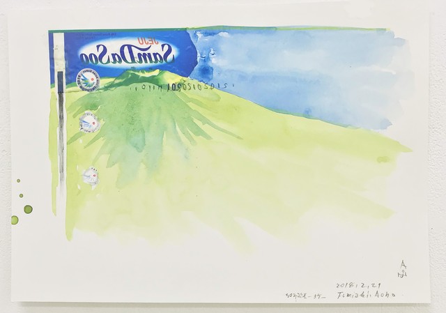 青野文昭|ドローイング「なおす、延長-57-2018,2,21」