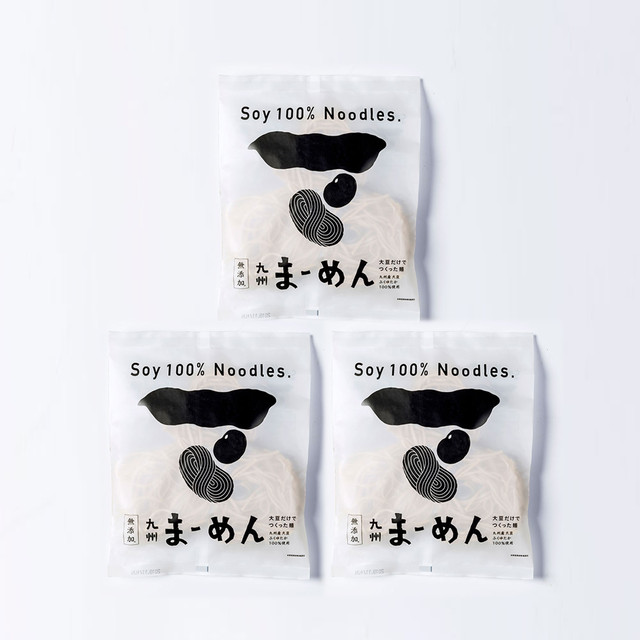 九州まーめん（大豆麺） 3袋＜9食入り＞