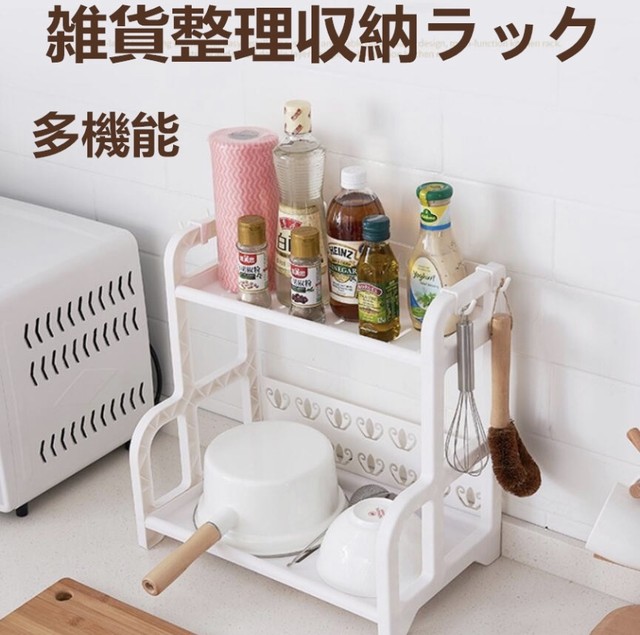 キッチン 調味料 ツール 収納ラック 浴室 洗面台 用品 雑貨 装飾 収納 整理 家具 インテリア 収納 L S 本革