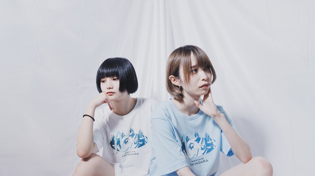 Tsubura Na Eyes S Sl Tee Light Blue つぶら X Sanagara Sanagara