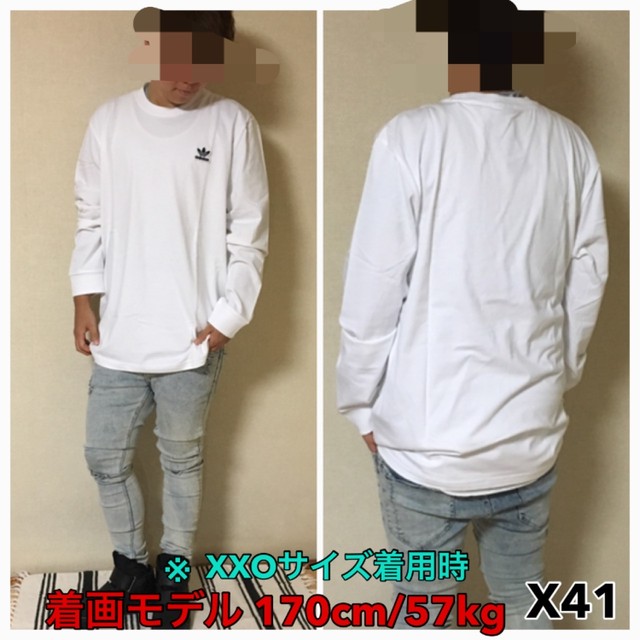 アディダス ワッペンロゴ 胸ロゴ 長袖 Tシャツ ワンポイント 白 ホワイト Xo X41 Etc