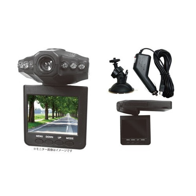 ドライブレコーダー 高画質hd Dvr 2 5インチlcd Bukatsu Joshi ドライブレコーダー 高画質hd Dvr 2 5インチlcd Bukatsu Joshi