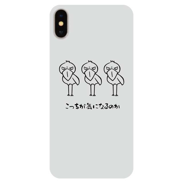 iPhone強化ガラスケース★ハシビロコウ【グレー】