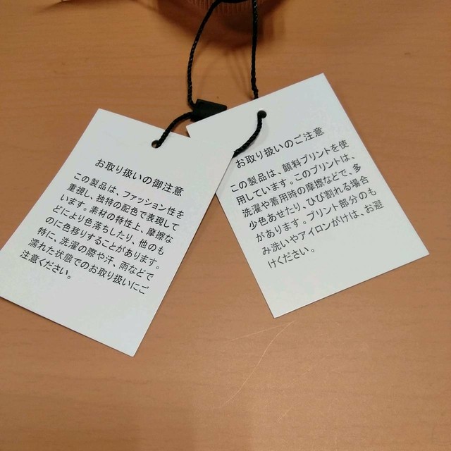 ノースリーブ シフォンブラウス はなまるマーケット