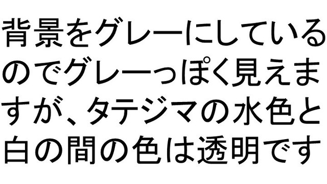 あぐ ひよりのクリアファイル 公式 アザラシシーパラダイスグッズショップ