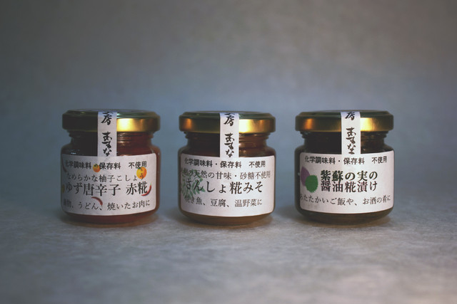 お豆腐にあう3本セット