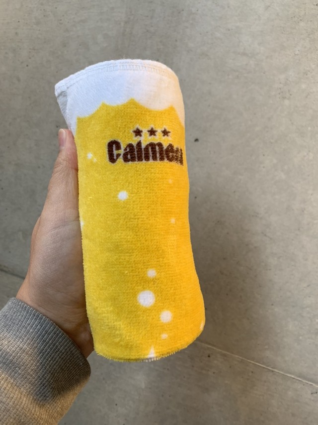 乾杯ブギウギタオル３ 生ビールバージョン 訳あり品 15周年記念キャンペーン カルメラd Shop Base