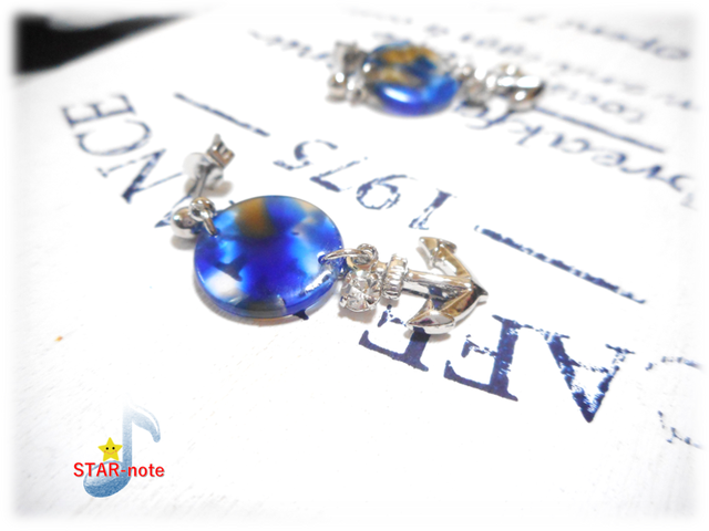 マーブルリングラウンドとイカリチャームピアス Star Note スターノート