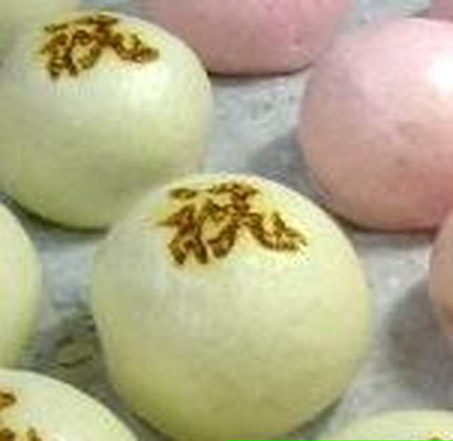 お急ぎ 紅白饅頭 簡易包装 熨斗付き 5箱 和菓子心 日本橋日月堂