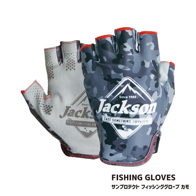 Fishinfishing Glg Gloveovess サンプロテクト フィッシンググローブ カモ Jackson Web Shop